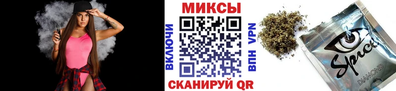 хочу наркоту  Пионерский  Бутират оксана 