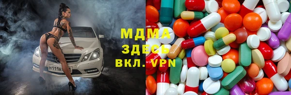 spice Белоозёрский