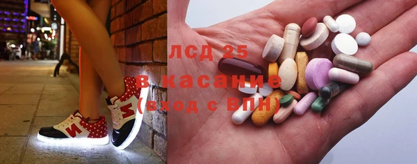spice Белоозёрский