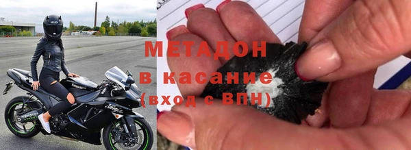 твердый Беломорск