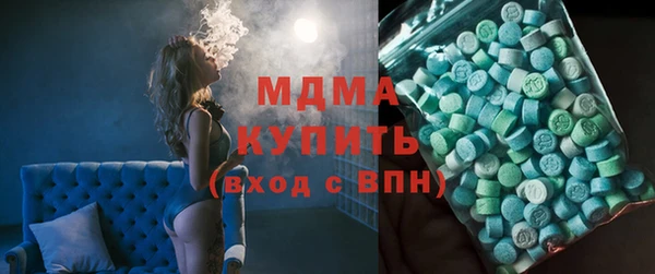 твердый Беломорск