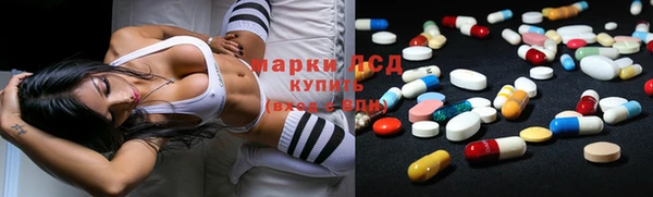 spice Белоозёрский