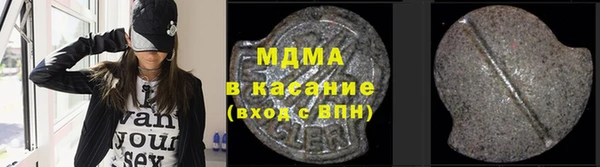 твердый Беломорск