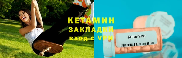 гашиш Белокуриха