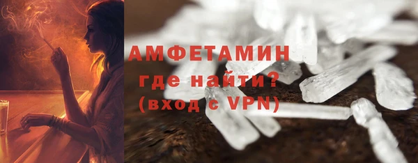 spice Белоозёрский