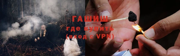 твердый Беломорск