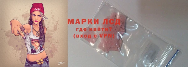 твердый Беломорск