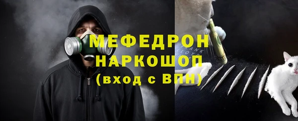 spice Белоозёрский