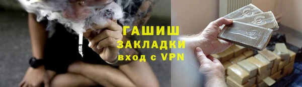 твердый Беломорск
