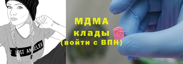 твердый Беломорск