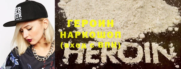 твердый Беломорск
