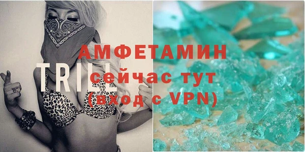 гашиш Белокуриха