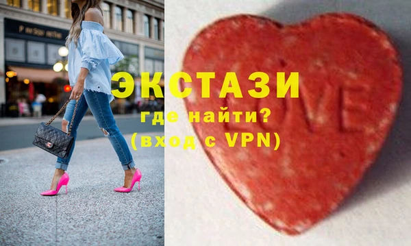 твердый Беломорск