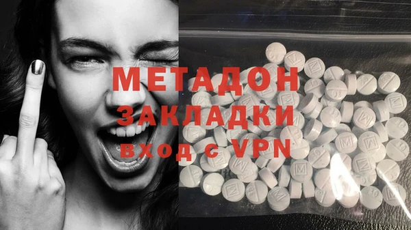 spice Белоозёрский