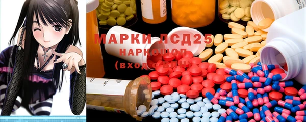 spice Белоозёрский