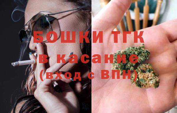 твердый Беломорск