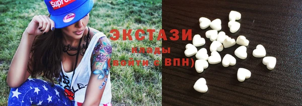 spice Белоозёрский
