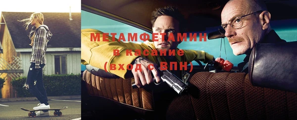 твердый Беломорск