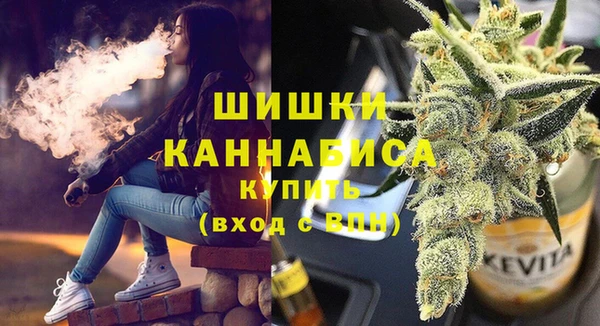 герыч Гусев