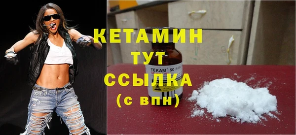 spice Белоозёрский